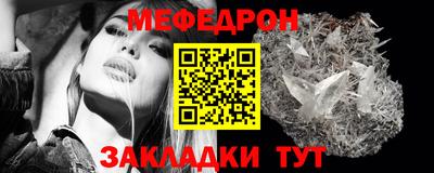 прущие грибы Дубна