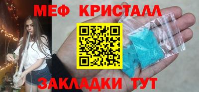 мдпв Донецк
