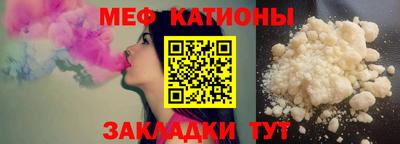 прущие грибы Дубна