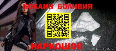 мдпв Донецк