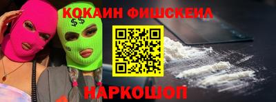 прущие грибы Дубна