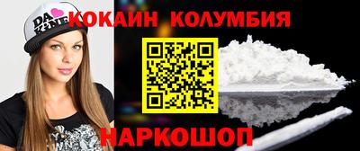 мдпв Донецк
