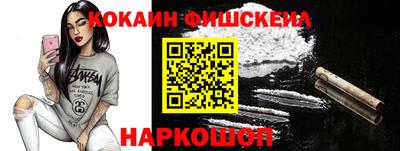 мдпв Донецк