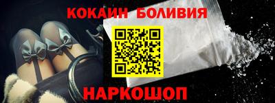прущие грибы Дубна