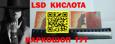 мдпв Донецк