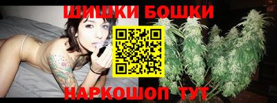 прущие грибы Дубна