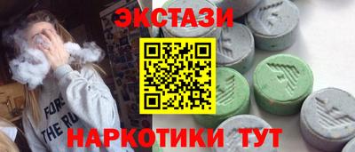прущие грибы Дубна