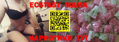 мдпв Донецк