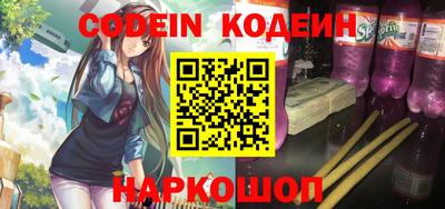 прущие грибы Дубна