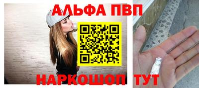 прущие грибы Дубна