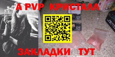 мдпв Донецк