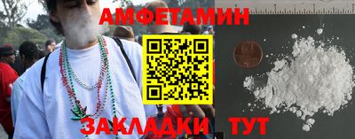 мдпв Донецк