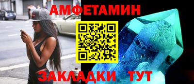мдпв Донецк