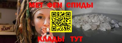 мдпв Донецк