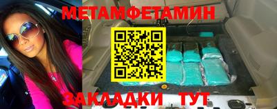 прущие грибы Дубна