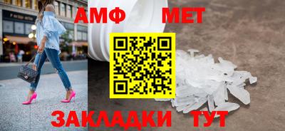 прущие грибы Дубна