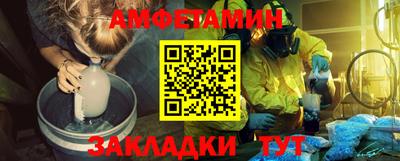 прущие грибы Дубна