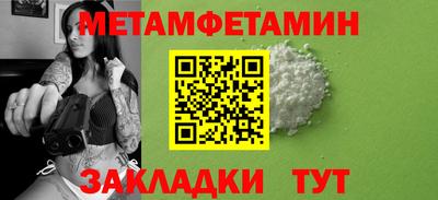 мдпв Донецк