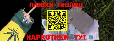 прущие грибы Дубна