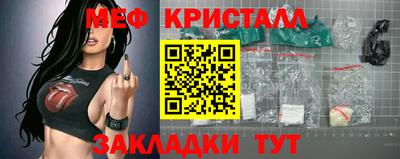 мдпв Донецк