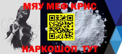 прущие грибы Дубна