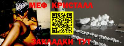 мдпв Донецк