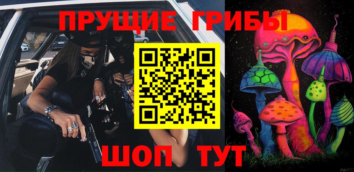 Муром  МАРИХУАНА  НБОМе  Вход с VPN  Гашиш  Меф МЯУ МЯУ кристаллы  КОКАИН 